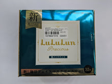 Load image into Gallery viewer, Lululun - Precious Face Mask - 32 pcs