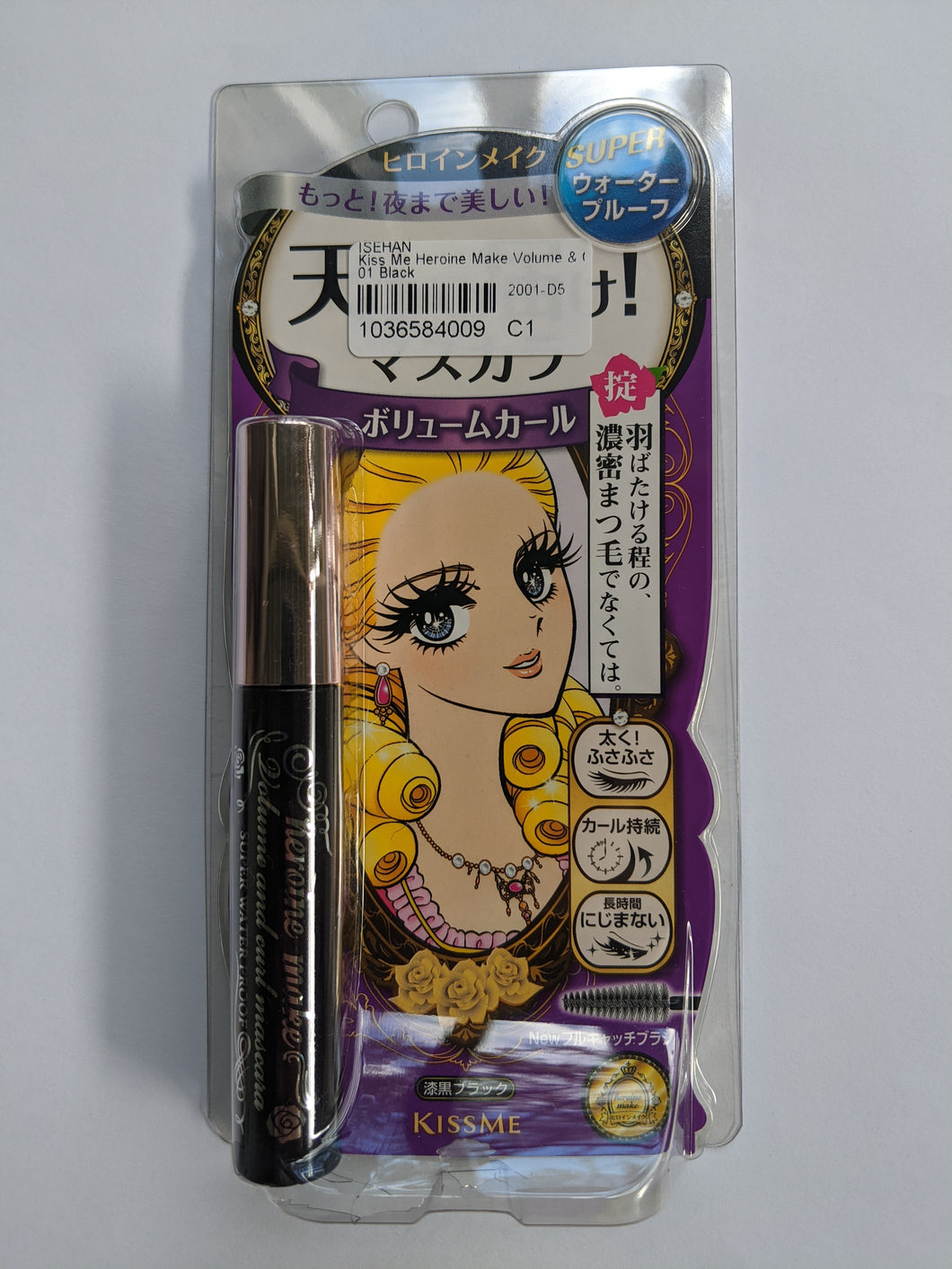 Isehan - Kiss Me Heroine Make Volume&Curl Mascara Super Waterproof