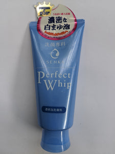 Shiseido - Senka Perfect Cleansing Foam