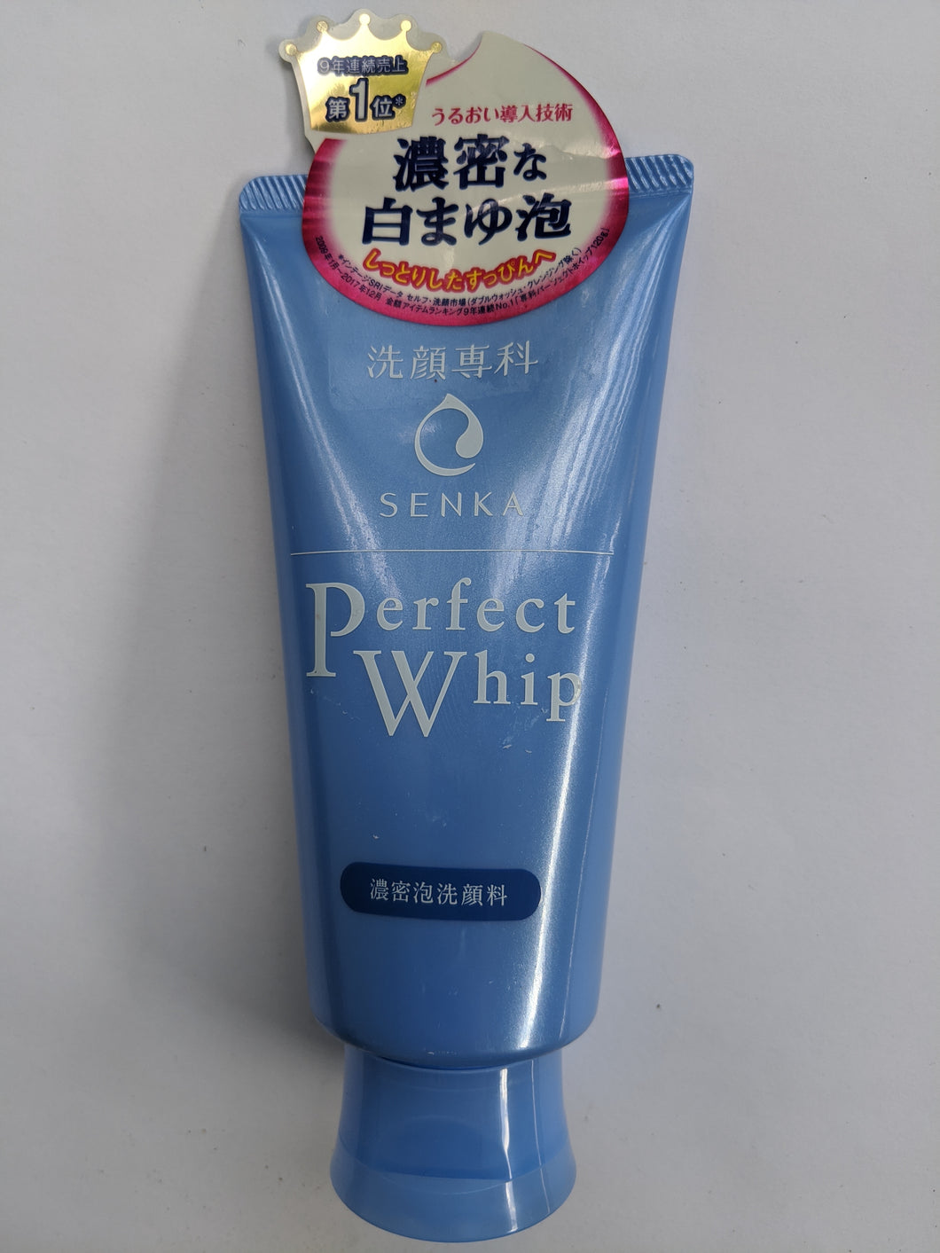 Shiseido - Senka Perfect Cleansing Foam