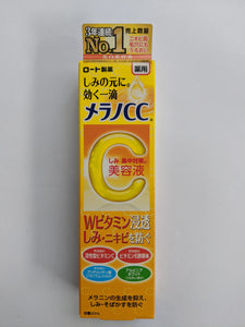 Rohto Mentholatum - Melano CC Vitamin C Essence